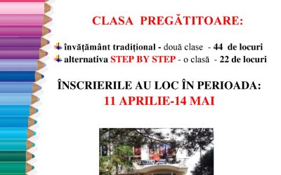 Oferta educațională 2024-2025